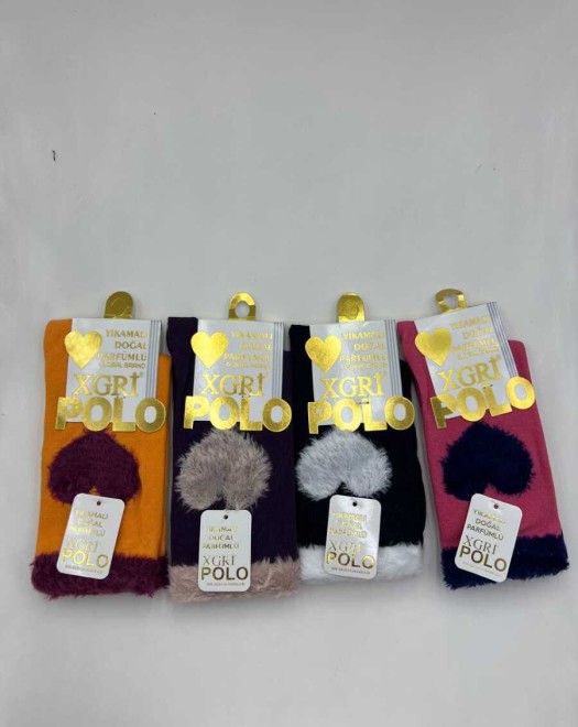 B-57 KUŞ TÜYLÜ KADIN SOKET ÇORAP