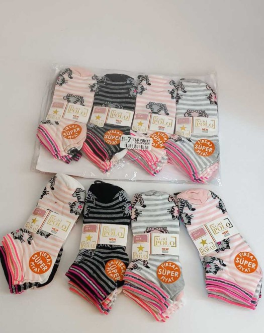 B-7 DESENLİ KADIN PATİK