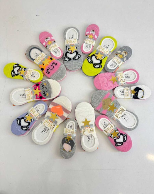 Ç-1 YIKAMALI KIZ ÇOCUK BABET