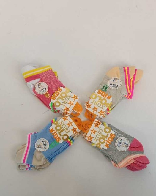 Ç-35 ÇOCUK KULAKLI TREND PATİK Ç-35 ÇOCUK KULAKLI TREND PATİK