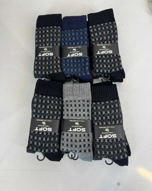 EREKE HAVLU BAMBU YÜN SOKET ÇORAP