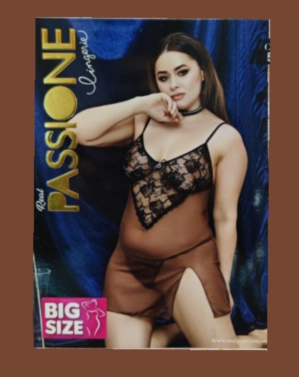 BATTAL KISA TÜL FANTAZİ