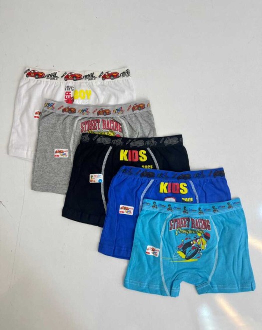 BASKILI ERKEK ÇOCUK BOXER