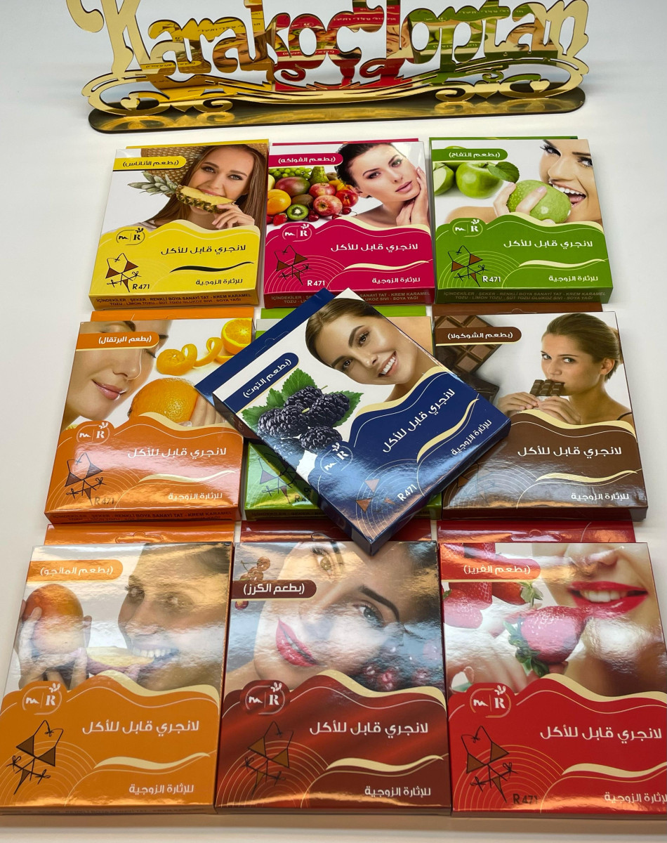 MEYVELI SÜTYEN TAKIM (NOT GIDA ÜRÜNDÜR 3 AYDA TÜKETİLMELİDİR) BEDEN STANDART HER BEDENE UYGUNDUR