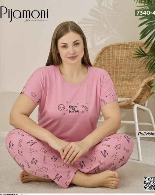 7340 POLİVİSKON BATTAL BAYAN KISA KOL PİJAMA TAKIM