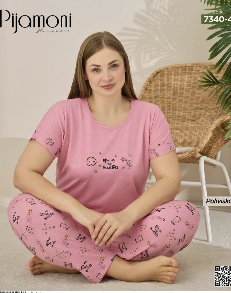 7340 POLİVİSKON BATTAL BAYAN KISA KOL PİJAMA TAKIM