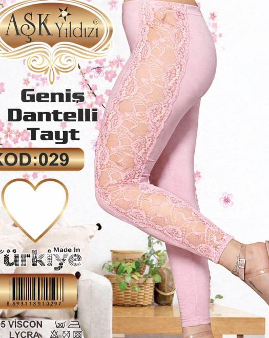 029 GENİŞ DANTELLİ TAYT