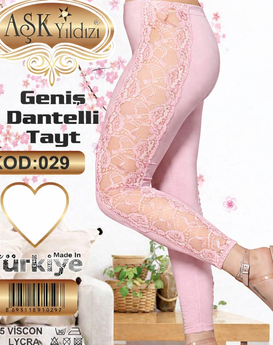 029 GENİŞ DANTELLİ TAYT