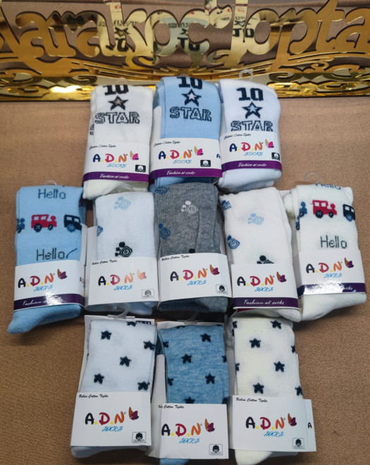 ERKEK ÇOCUK PENYE KÜLOTLU ÇORAP(not:desenler karışktır)