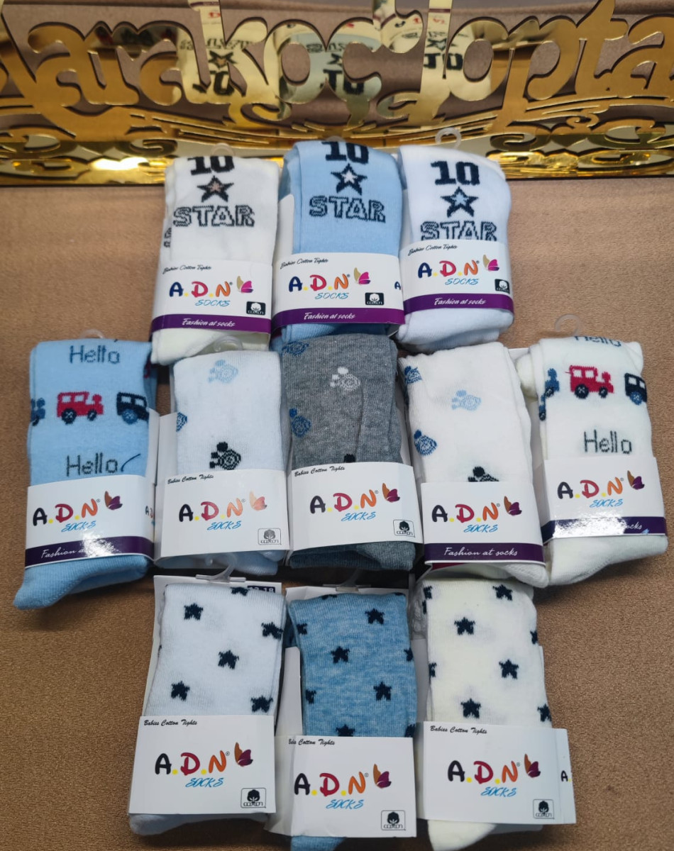 ERKEK ÇOCUK PENYE KÜLOTLU ÇORAP(not:desenler karışktır)