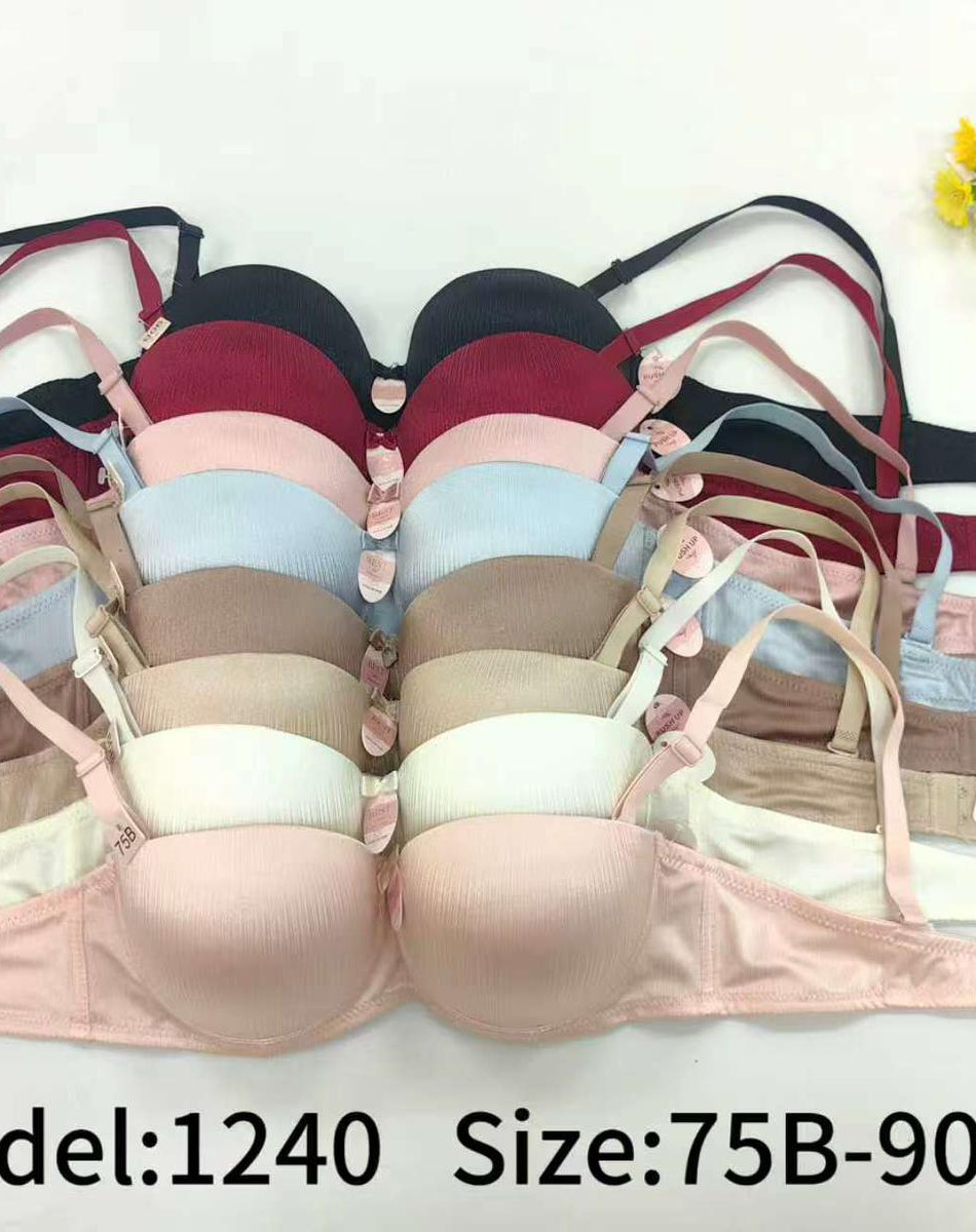 1240 DESTEKLI SİLİKONLU SÜTYEN